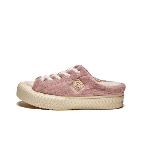 Excelsior Low-Top Canvas Shoes Mauve Purple Women's