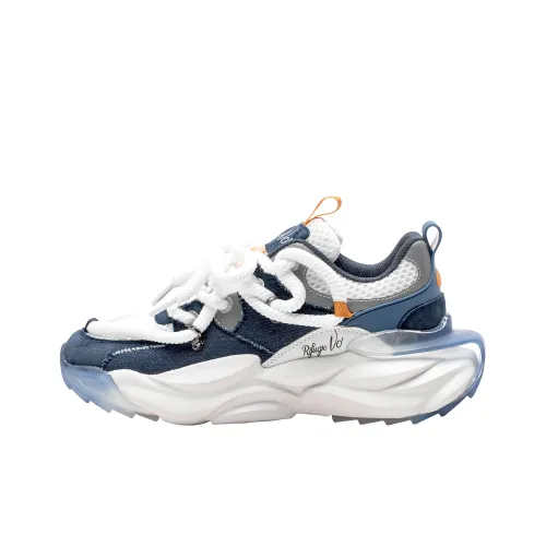 RIFUGIO VO' Антискользящая и износостойкая нижняя часть увеличивающая высоту кроссовки с толстой подошвой унисекс