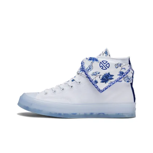 Zhang Yixing x Converse 1970s Chuck Taylor All Star High Топ Кеды Унисекс Белый
