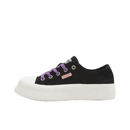 Nerdy Low-Top Canvas Shoes Unisex