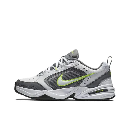 Nike Air King 4 Cool GREY Low Топ Толстая подошва Кроссовки Унисекс Холодный Серый