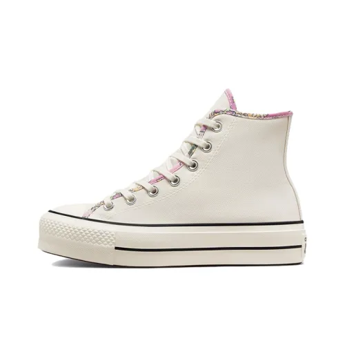 Converse Chuck Taylor All Star High Топ Кеды Женские Бежево-коричневый