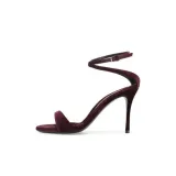 Тёмный фиолетовый