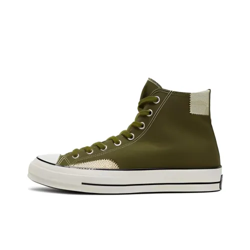 Converse 1970s High Top Shoes Unisex Green White Конверс 1970s Высокие Кеды Унисекс Зеленый Белый