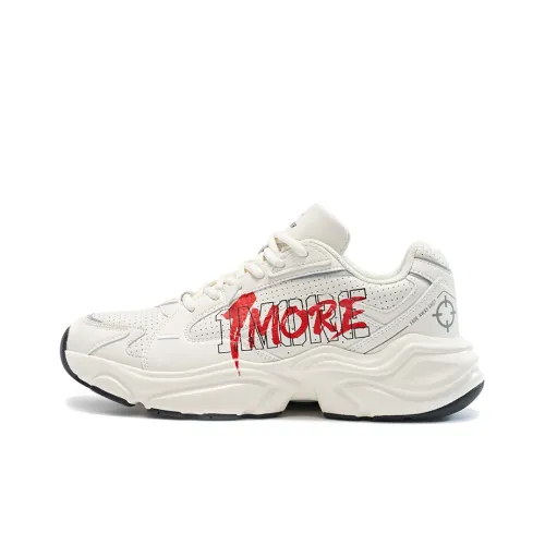 RIGORER Низкий топ толстая подошва кроссовки мужские белый красный