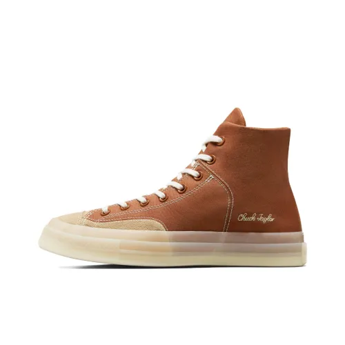 Converse Chuck 70 Marquis Кеды Высокие Коричневые Унисекс