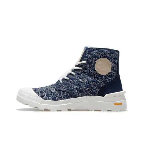 Palladium Pampa Plus Hi Ate U противоскользящие устойчивые к истиранию высокие кеды унисекс синий белый