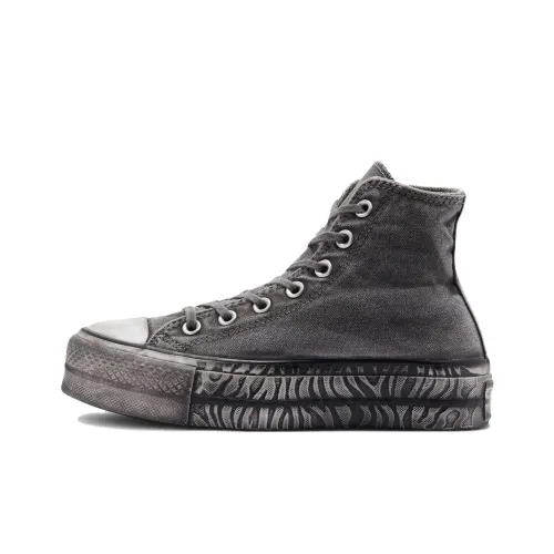 Converse Chuck Taylor All Star Зебра High Топ Кеды Женские Серый