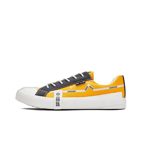 Erke Китай Fortune Низкие Кеды Мужские Черные Желтые