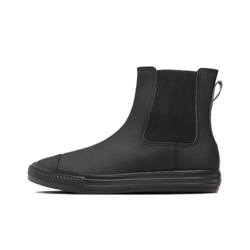 Конверс All Star Light Outdoor Унисекс