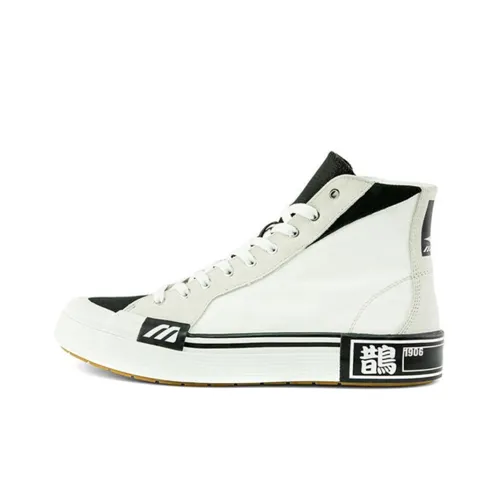 Кеды Mizuno High Top Унисекс