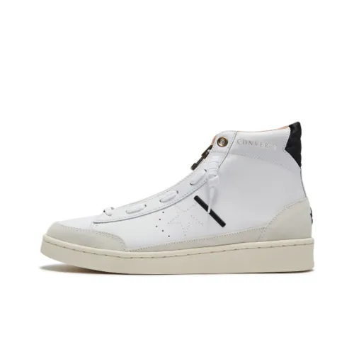 Конверс Cons Pro Leather X IBN Яшмовый Устойчивый к истиранию Высокий Топ Кеды Унисекс Чисто Белый