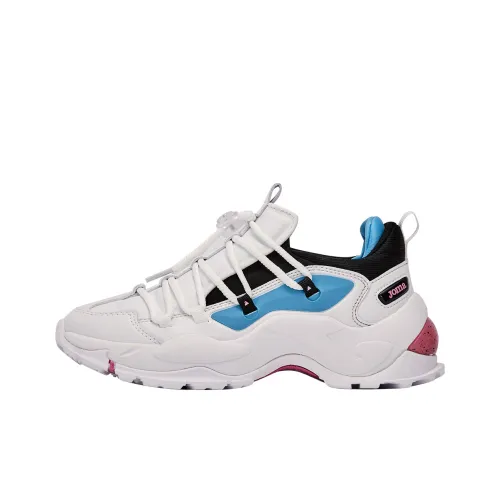 Joma Heritage Slip-resistant Abrasion-resistant Low-top Footwear Women's White