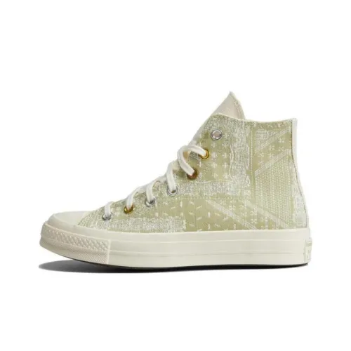 Converse Chuck Taylor All Star 70 High Топ Кеды Унисекс Белый Зеленый