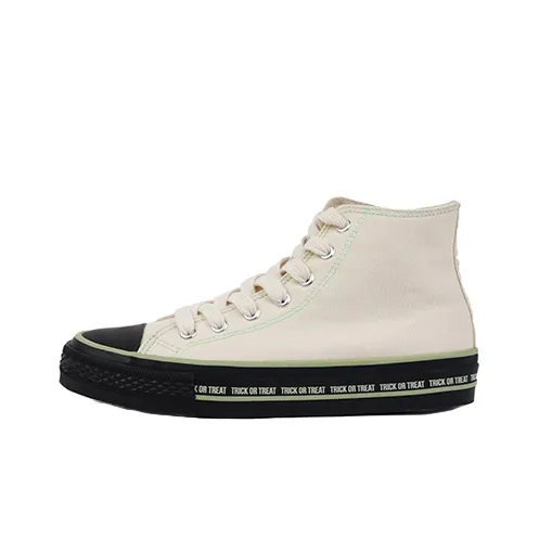 ISTEP High-Top Sneakers Белые Женские