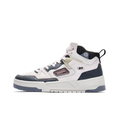 QIAODAN Бесконечность Устойчивый к истиранию Легкий And Дышащий Высокие Кроссовки для скейтбординга Женские Белые Розовые Черные