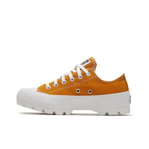 Converse Chuck Taylor All Star Lugged Low Топ Кеды Женские Имбирно-желтый