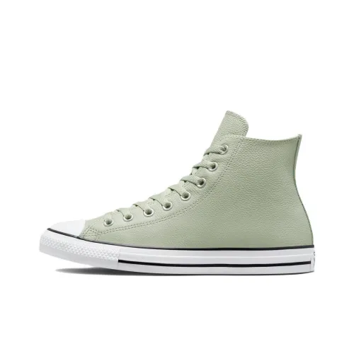 Конверс High Топ Кеды Унисекс Бежевый Зеленый