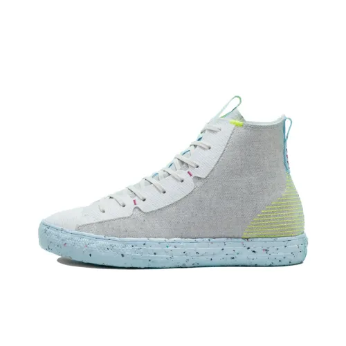 Converse Chuck Taylor All Star Crater High Топ Кеды Унисекс Серый