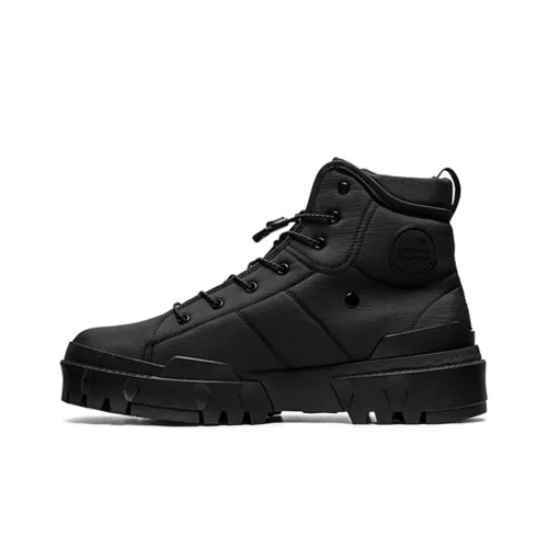 Onitsuka Tiger Hmr Peak Короткий Аутдор