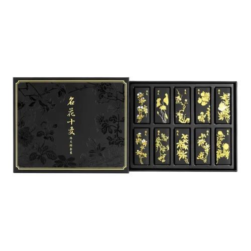 Gongtingbaobei Famous Цветочный дизайн Десять друзей Чернила BLOCKS Резаки Наборы одежды Мерч по IP