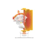 Подтвержденная версия - Скрытый - Мэй Ji Roast Овца (Открытие и разгрузка)