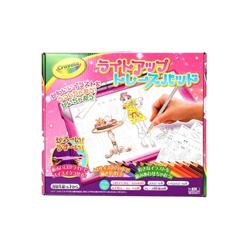 Crayola Ночной свет Art Board Подсвечиваемый Веселье Art Board Рисование Трейсинг Копирование Окрасить Art Board Игрушки