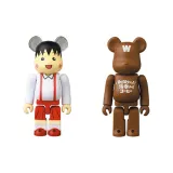 Подтвержденная версия Стиль-Вишня Maru+Separated Cooking Кофе (Открыто при разборке)