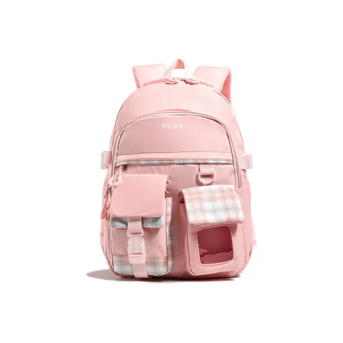Buyinuosi Рюкзаки Сладкий розовый Женские