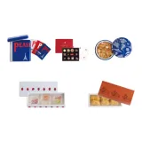 Целая коробка 5 штук