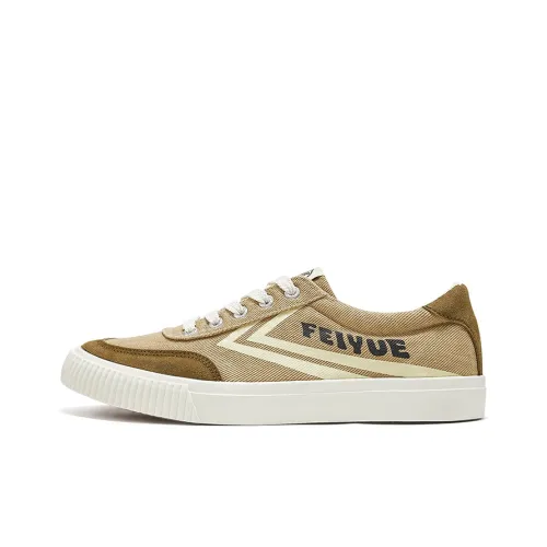 Feiyue Canvas Shoes Low Top Light Brown Men's