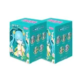 Два слепых ящика (Случайный стиль)