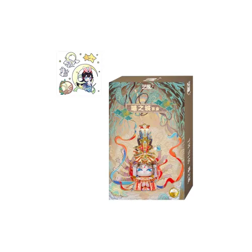 Art Model 3D Stereo Series Новогодний Подарочный набор Городской Пазл Металлическая Модель Kit Handmade DIY Слепые коробки YM N146 SJ