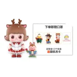 Конец Коробка С подарками и Случайная Подвесная Карта