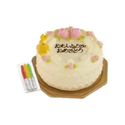 GIFTED MINDS x Kenelephant Birthday Cake Слепые коробки Один Mystery Коробка Полный комплект 5 шт