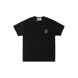 Ханамичи Сакураги