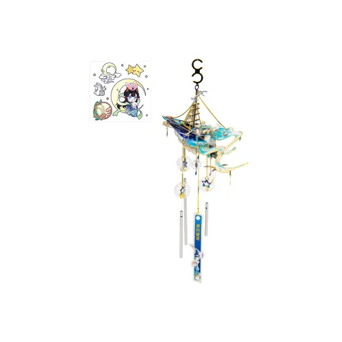 Art Model Yunfengling Ручной DIY 3D Металлическая Модель Набор Пазл с 3D-эффектом Слепые Коробки