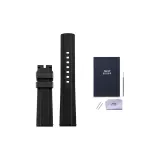 Улучшенный | Черный - Без застежки (Съемный)