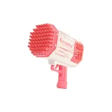 69-Дырочный Космос Пузырьки Пушка [Розовый]