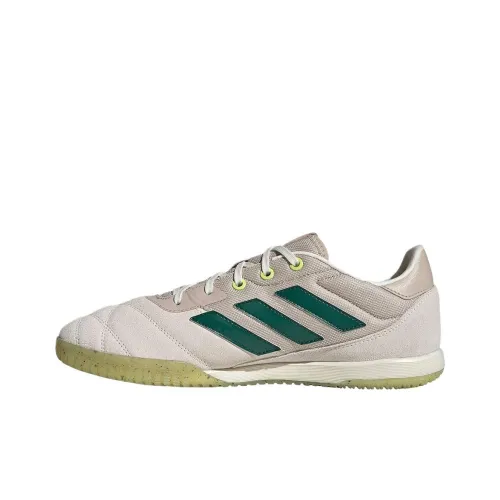 Adidas COPA GLORO Slip-resistant Abrasion-resistant Lightweight Football Boots Men's Gray White Адидас COPA GLORO Противоскользящие Устойчивые к истиранию Легкие Футбольные бутсы Мужские Серый Белый