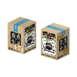 Два Один коробки (Случайный стиль)