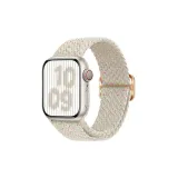 Звездные блестки