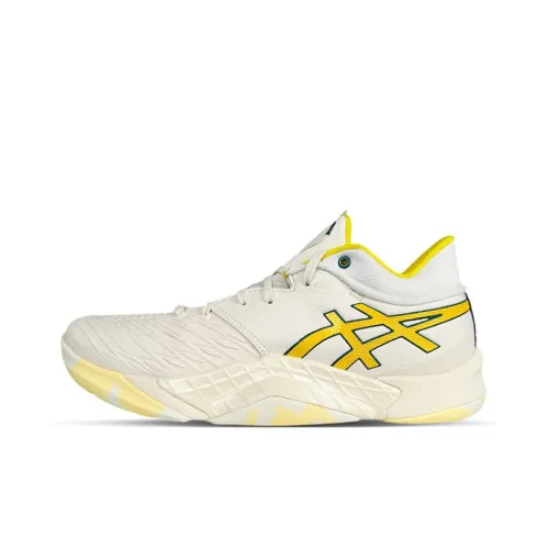 Asics Unpre Ars Баскетбольные кроссовки Low Топ Бежевый Мужской
