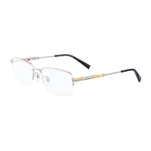 CHOPARD Очки с диоптриями Серебряные Мужские