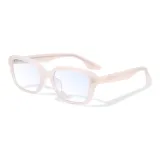 Бежевая желтая оправа с серыми линзами