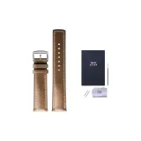 Рыцарь-коричневый