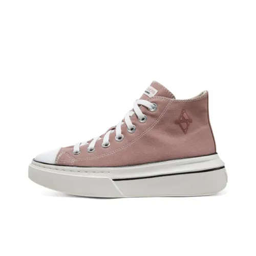 Skechers Court Classics High Топ Кеды Женские Розово-красный