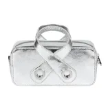 Серебристый