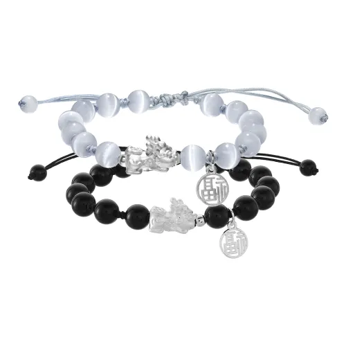 ASTAR HADES Цветное стекло Браслеты Унисекс