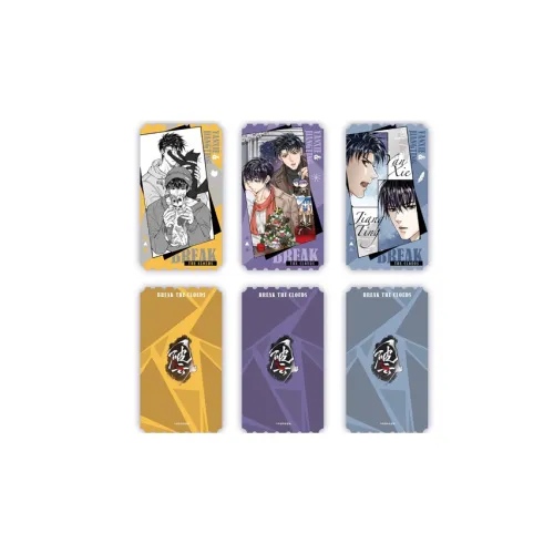 BEMOE Bilibili Комикс 'Breaking The Clouds' Комикс Зимний Time Collection Коллекция Ticket Набор Мерч по IP